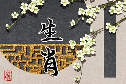 农历日历2026黄道吉日 今日日历表黄道吉日 黄道吉日吉时查询
