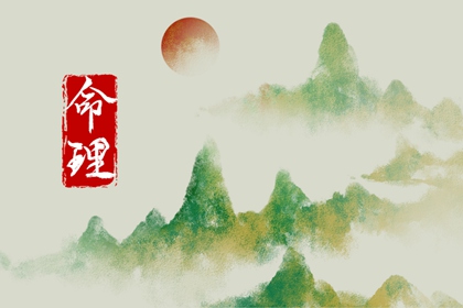 农历查询,农历在线查询,农历查询阳历