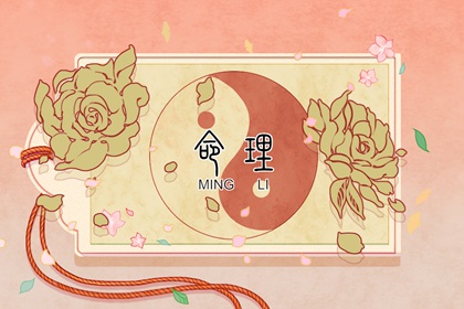 择吉老皇历 老皇历查询 择吉皇历(最新版本)