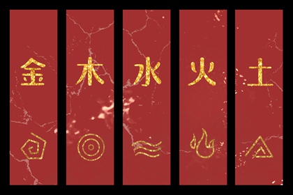 周易择吉老黄历|农历黄历万年历|老黄历正宗版