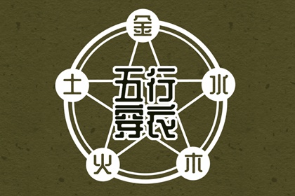 万年历农历查询,万年历农历查询表完整版,查日历农历