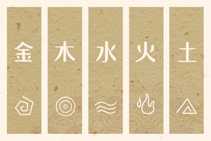 择吉日黄历|农历黄历择吉日查询|万年历老黄历大全