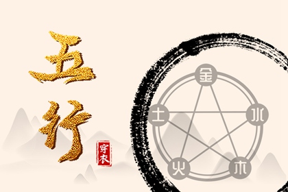 老黄历皇历_择吉皇历查询_老皇历杳询