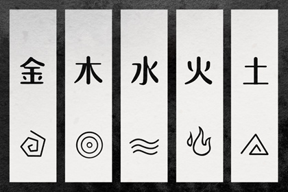 择吉皇历老黄历 老皇历吉曰吉时查询 老皇历农历