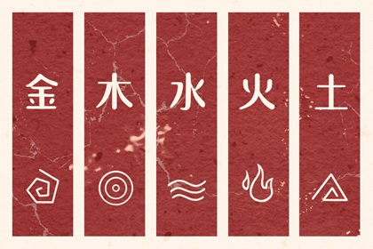 老黄历2026年黄道吉日_2026年黄道吉日_万年历黄历黄道吉日